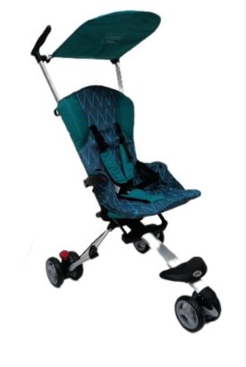 صورة عربية اطفال المنيوم للسفر